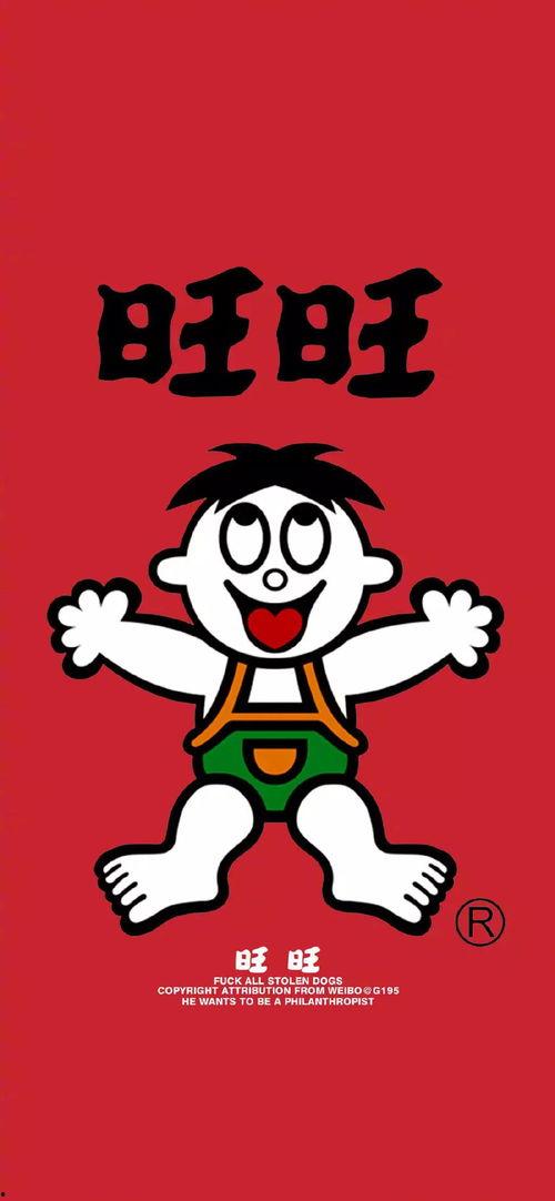 旺仔娱乐吃瓜视频