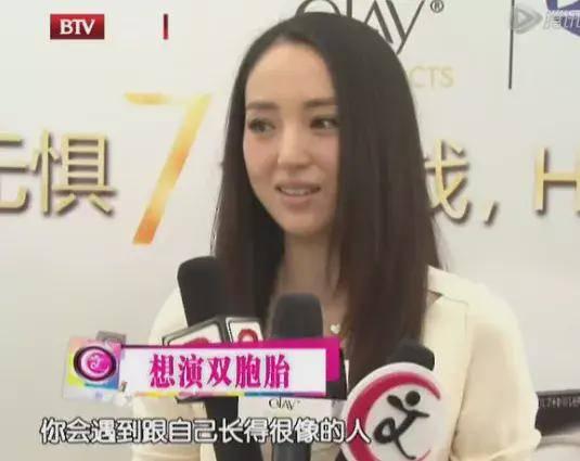娱乐吃瓜酱姐妹,揭秘娱乐圈背后的那些事儿