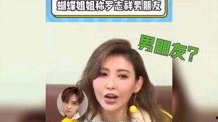 娱乐圈吃瓜大集合421页下载,揭秘421页吃瓜大集合背后的秘密